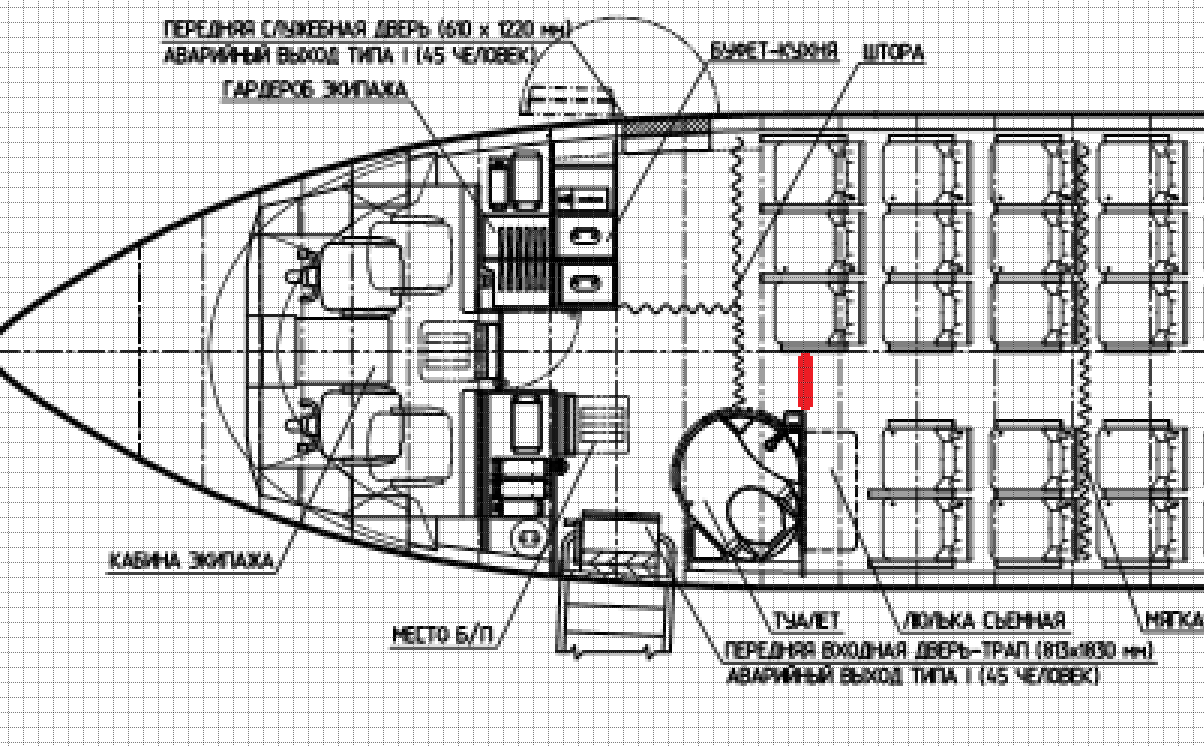 Мс 21 схема салона