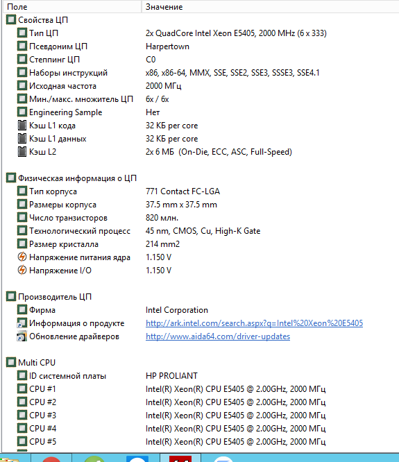 06e9a0e5a73617db40063c4eb6936a5c.png