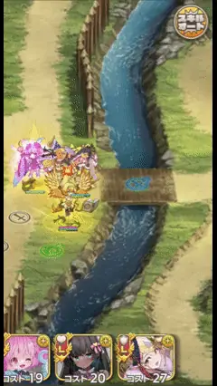 コラボで見たことある景色！マップ共有で王子たちの脳がバグる！？の参考画像 - わんにゃんランド - アイギス攻略まとめ