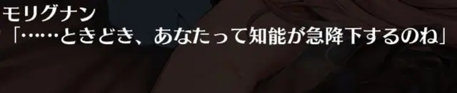 センスが光る、スレで使えるアイギス画像集の参考画像 - わんにゃんランド - アイギス攻略まとめ