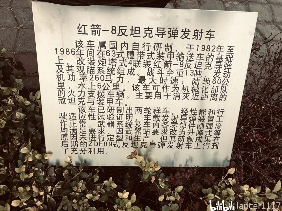 076d7aa61cb18c0d495ccf9bbf1f27b1.jpg