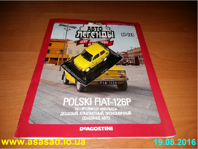 Зображення