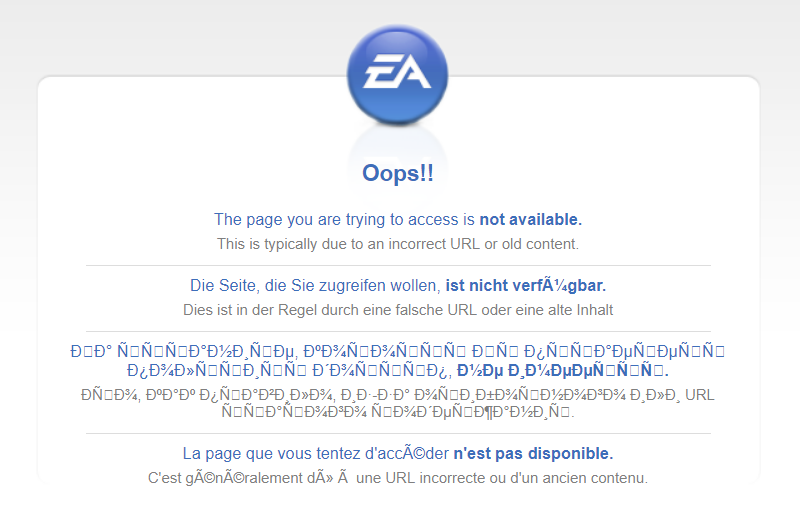 Ea Keeps Sending Me Email With Security Code It Happens Daily Fifa Forums