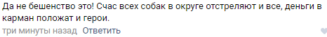 07970e852e73e4da4266de266e932fe5.png