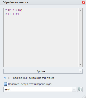 07c301fab51156f4f4d58523057d5f10.png