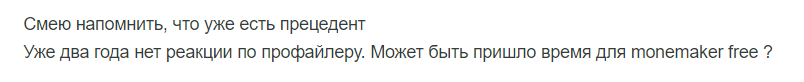 07e2e870c701e92fdbabe88652d2fe3f.png