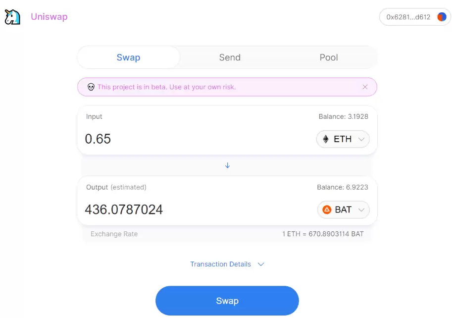 Uniswap pool. Uniswap. uniswap swap. uniswap graphs. uniswap уязвимость.