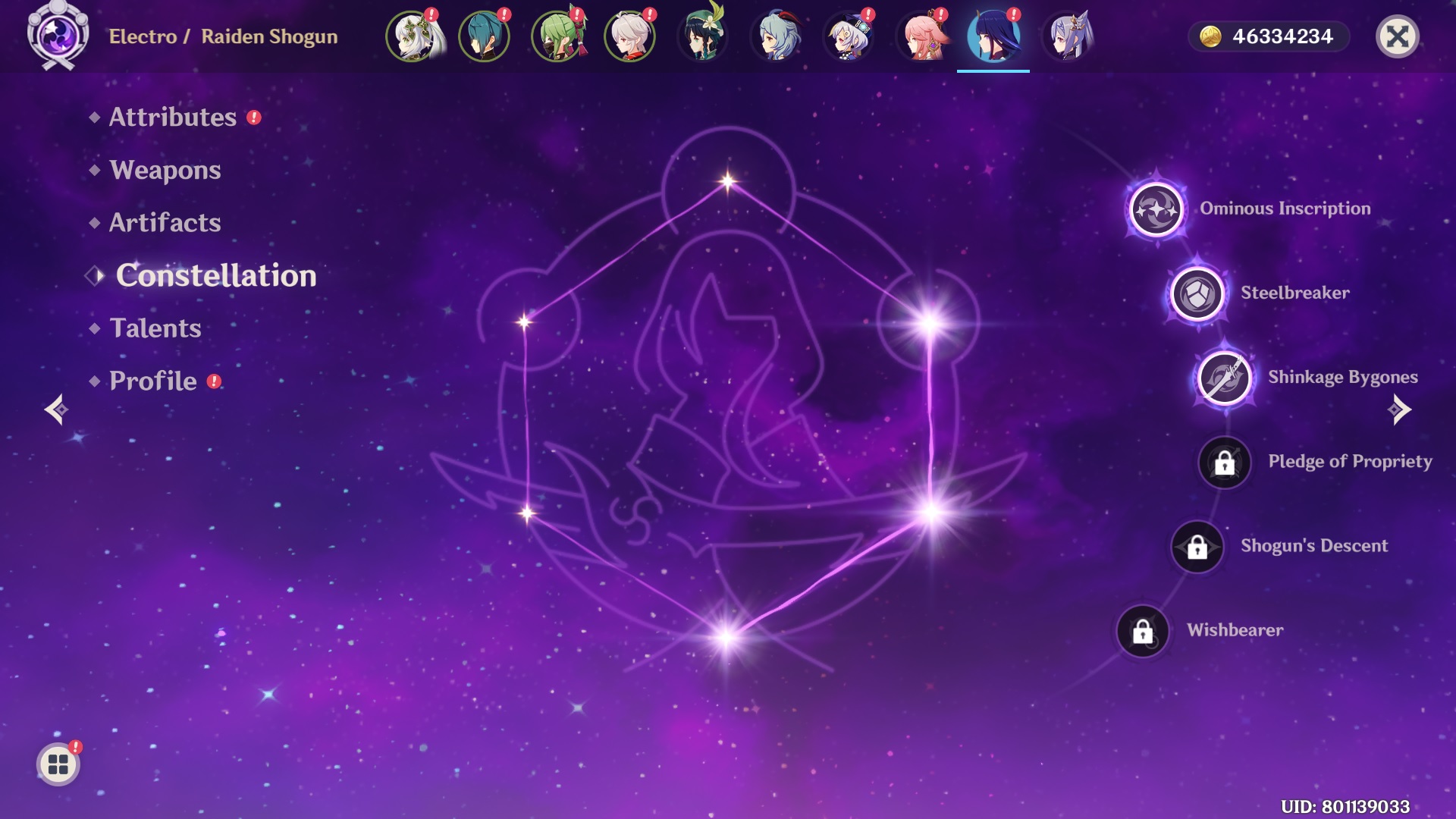 Image from Gyazo