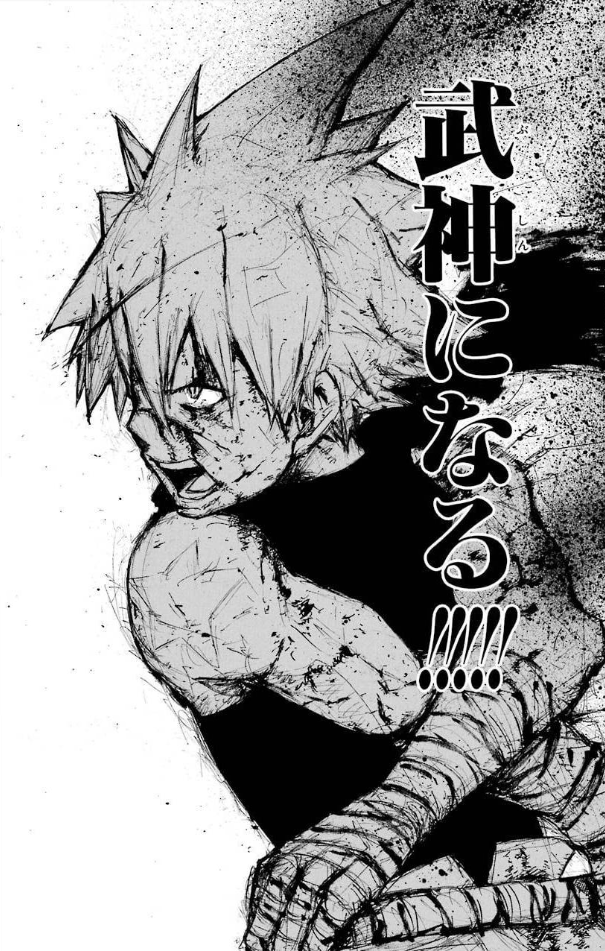 悲報 炎炎ノ消防隊の騎士王アーサーさん 左手と下半身が消し飛んで死亡 へあいぎえ