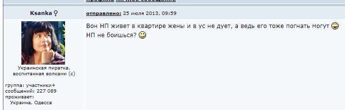 user posted image