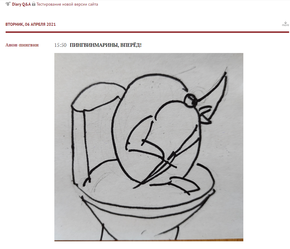 08412e2e3687df900f1d9a59e662c709.png