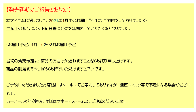 https://i.gyazo.com/0841ba072cf3e1590f671134462aa471.png