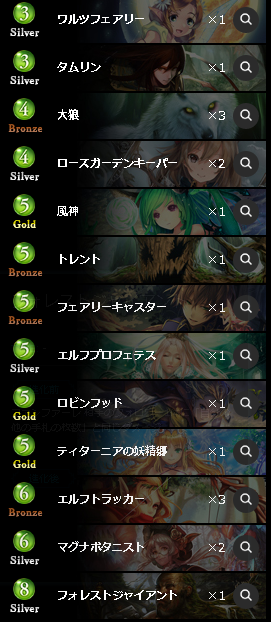 yVhEo[XzshadowversefbLffX [f]ڋ֎~]©2ch.net->摜>292 