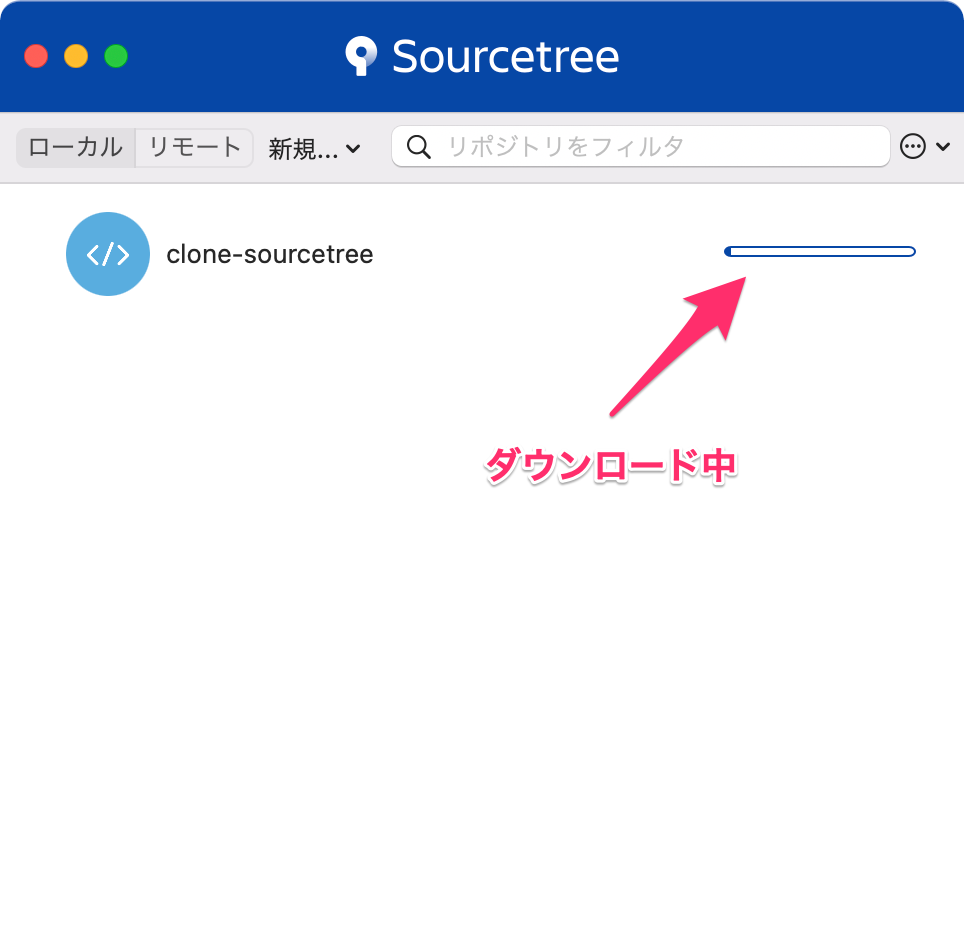 SourcetreeでUnityプロジェクトをGitHubからダウンロードする方法_14