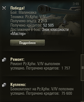 087f7014f866864e592ea32777aec97d.png