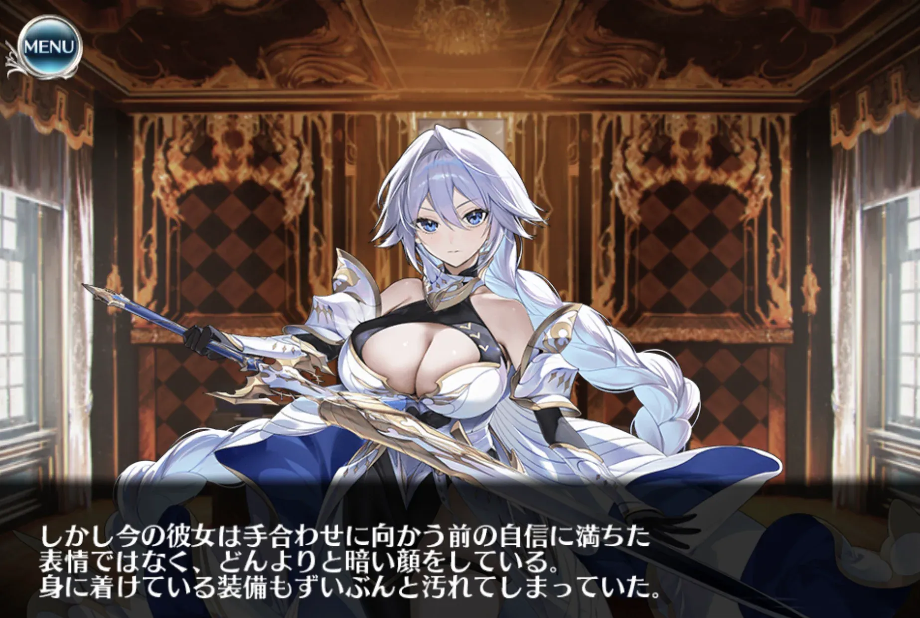 模擬戦文化のルーツが判明！？王国最強談義と世界観設定の参考画像 - わんにゃんランド - アイギス攻略まとめ