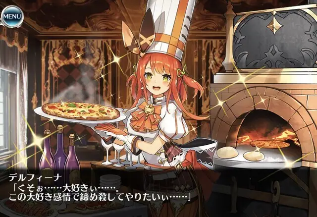 料理人はもう使えない！？高難易度で加算バフが敬遠される理由の参考画像 - わんにゃんランド - アイギス攻略まとめ