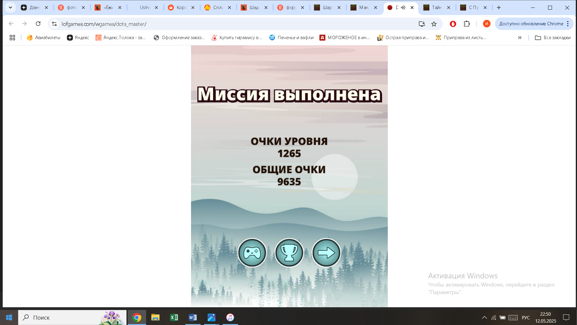 https://i.gyazo.com/08c12ff9ddd26bd4f664a7e00362109a.png