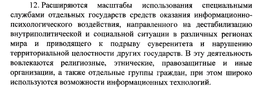 08d364ab1dcfaad0baac0f691ec89142.png