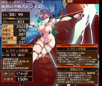 トピック関連画像