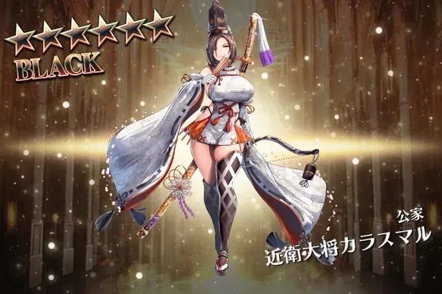 新キャラ狙いのガチャ結果報告！二枚抜きから怒涛のすり抜けまで阿鼻叫喚のガチャ戦記の参考画像 - わんにゃんランド - アイギス攻略まとめ & DB