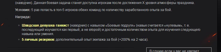 090e438effa5fc18660135605f1f0e92.png