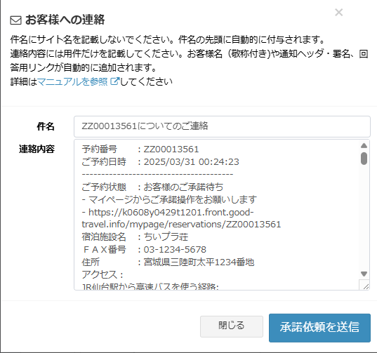 Image from Gyazo