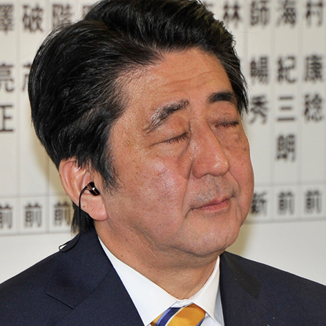 安倍晋三に子供はいるの いないの 妻 安倍昭恵の不妊疑惑