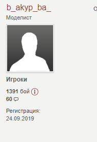 0920363c2b78c49c2733cbaf0b0d40eb.png