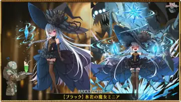 トピック関連画像