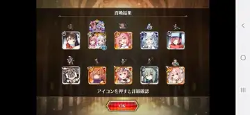 トピック関連画像