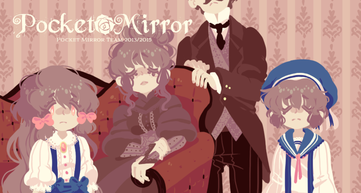 pocket mirror ost download pocket mirror ost download