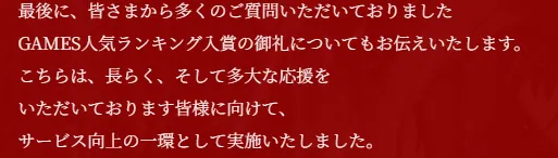 明日生放送！クリシビディの3人が大変なことに！？謎ラン石の定着に動揺隠せない面々の参考画像 - わんにゃんランド - アイギス攻略まとめ