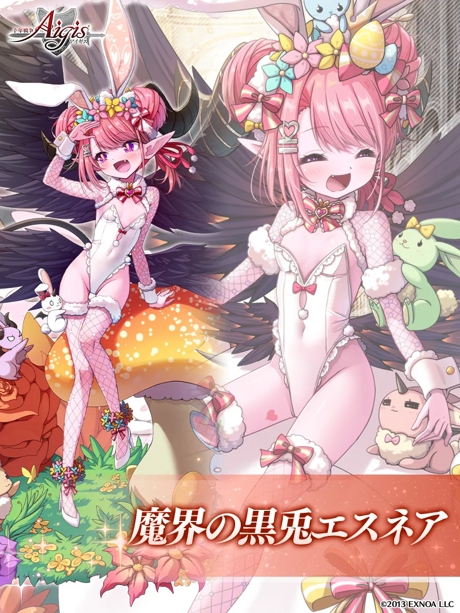 ツイート画像 1