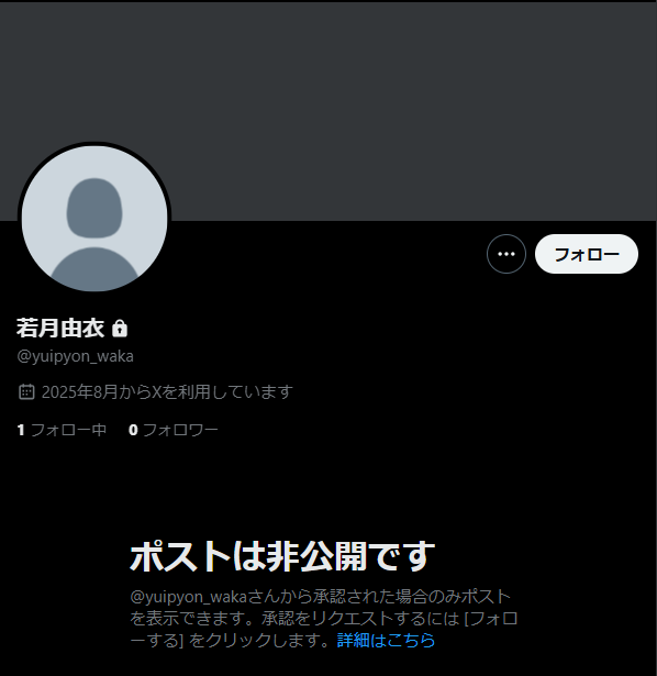 Image from Gyazo