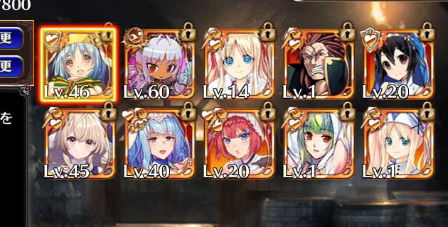 任務で使える金ヒーラーは誰？おすすめユニットを王子たちが激論！の参考画像 - わんにゃんランド - 千年戦争アイギス攻略まとめ