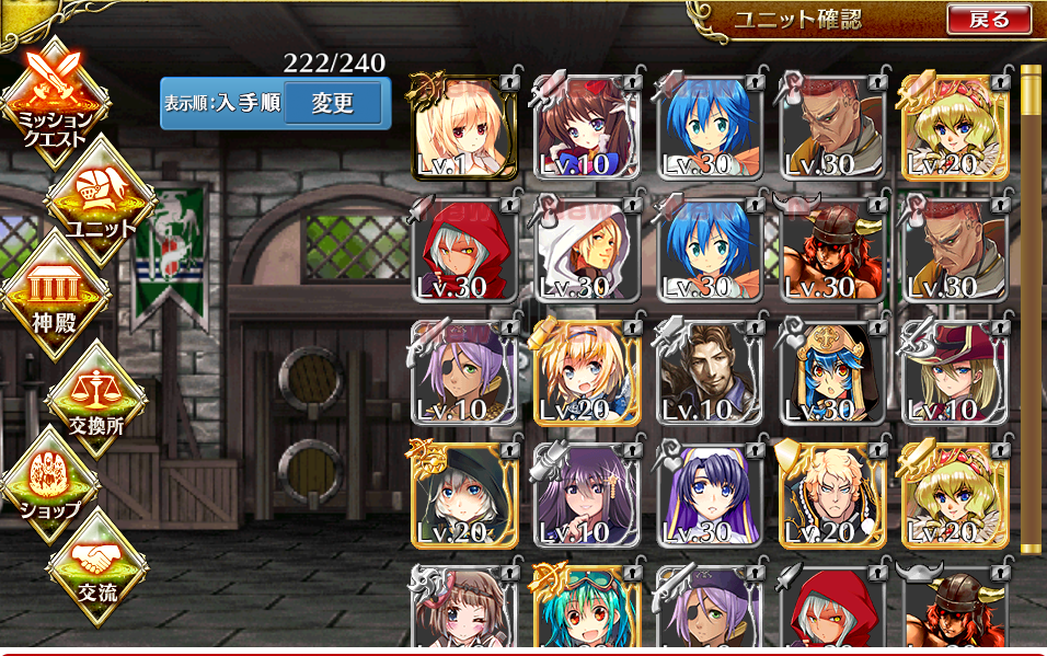 【DMM.R18】千年戦争アイギス5899年目 [無断転載禁止]©bbspink.com [無断転載禁止]©bbspink.com	YouTube動画>2本 ->画像>93枚 