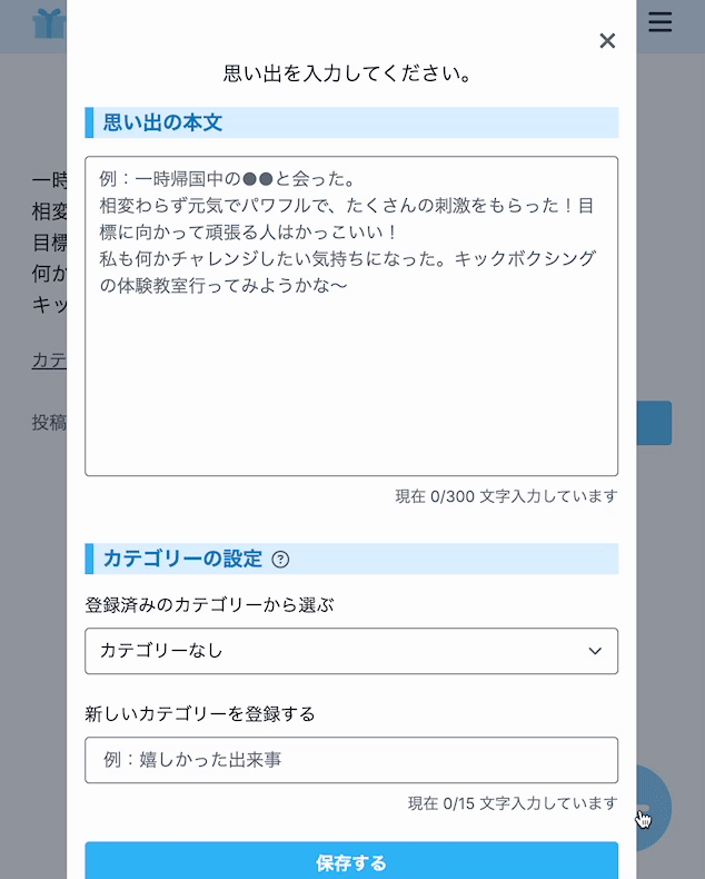 Image from Gyazo