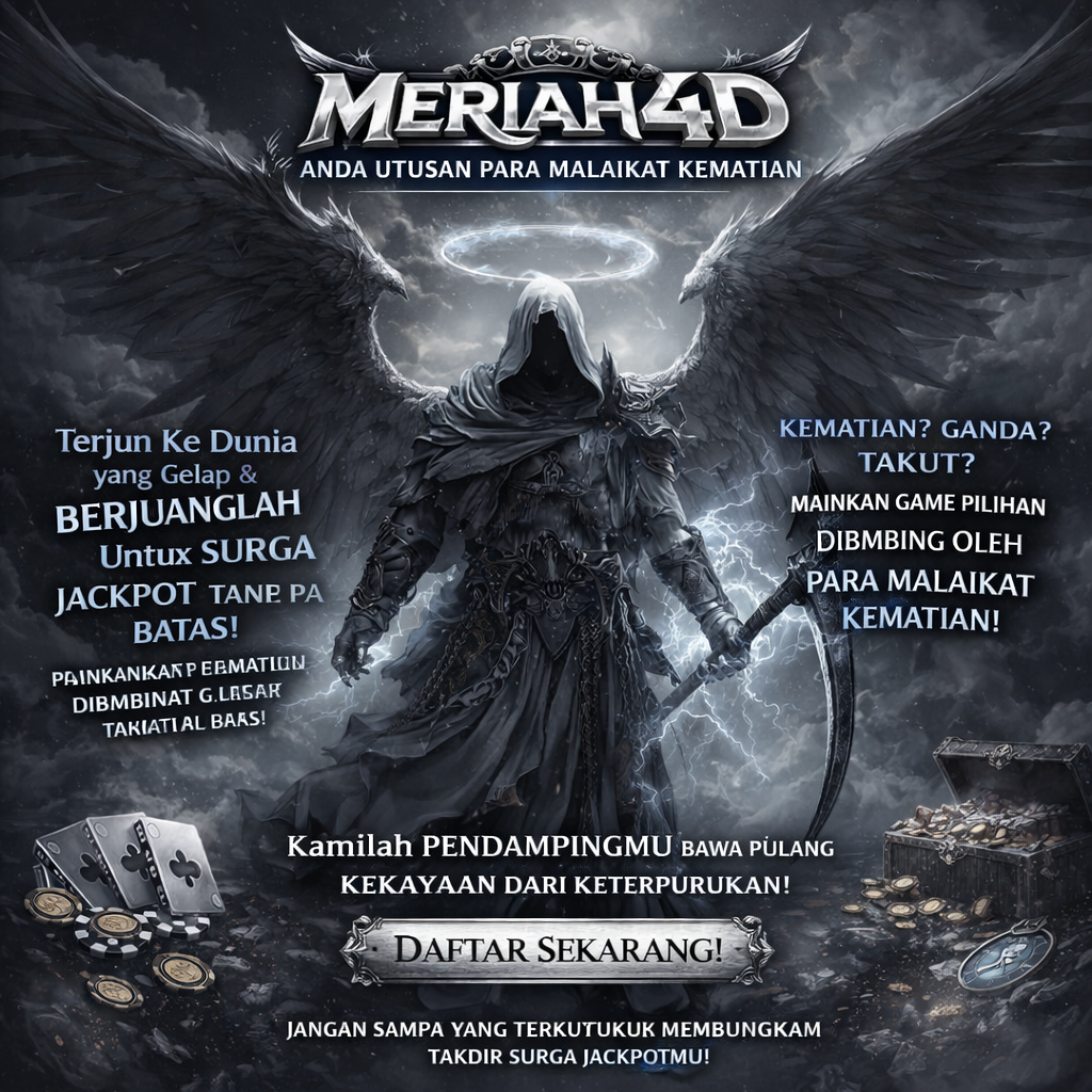 MERIAH4D