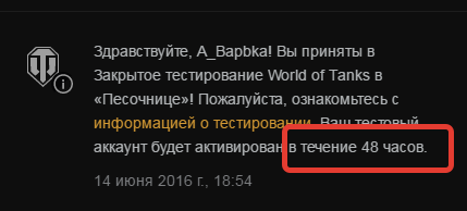 0a97e099c728e6529d34e774f6ad56b0.png