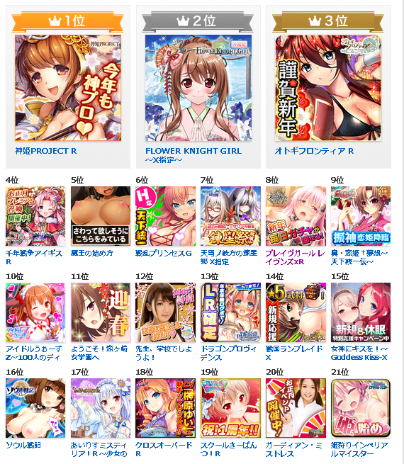VEQ[LOX@245 [f]ڋ֎~]©bbspink.com	->摜>34 