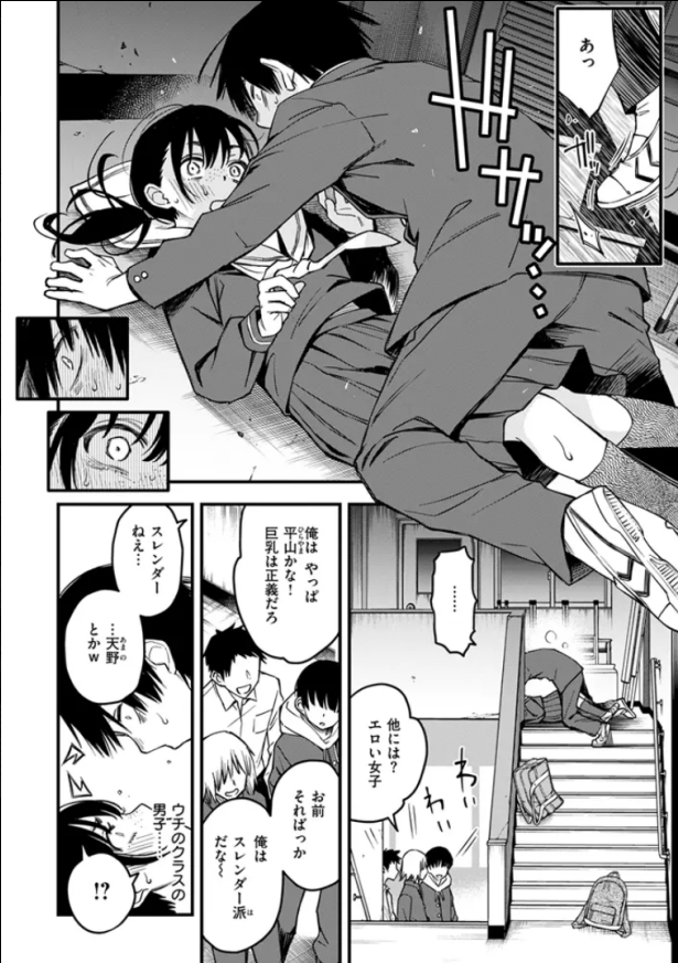 sample4