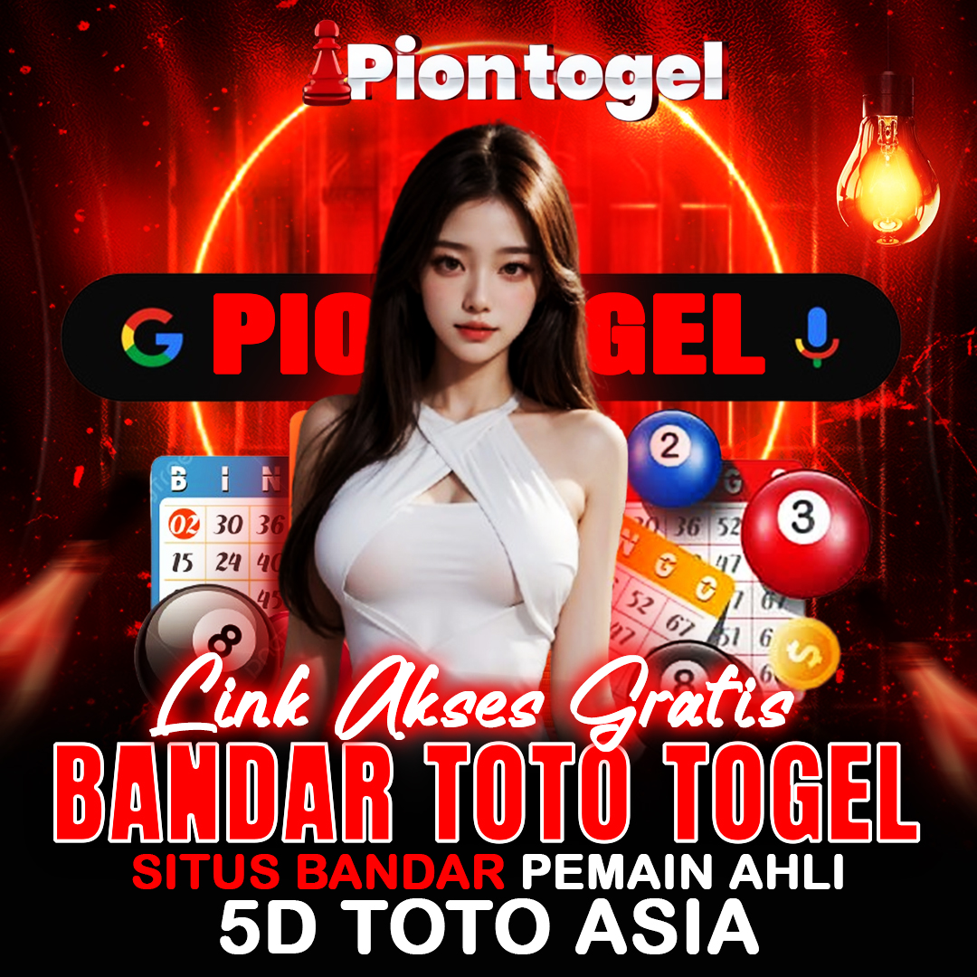 PIONTOGEL
