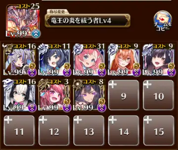 トピック関連画像