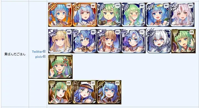 脱いだら超ド級おっぱい！？ 浴衣マータンの爆速ファンアートとダーク夏祭りに全裸待機の参考画像 - わんにゃんランド - アイギス攻略まとめ & DB