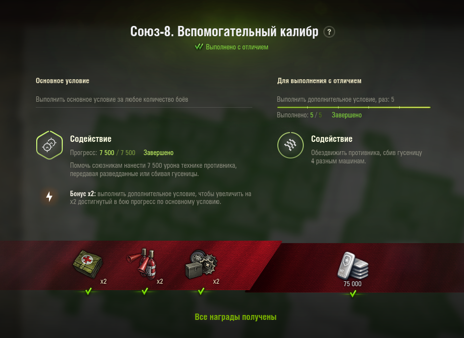 0b0727f49ef100d31c0455cdc8ea4118.png