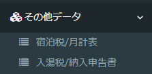 Image from Gyazo