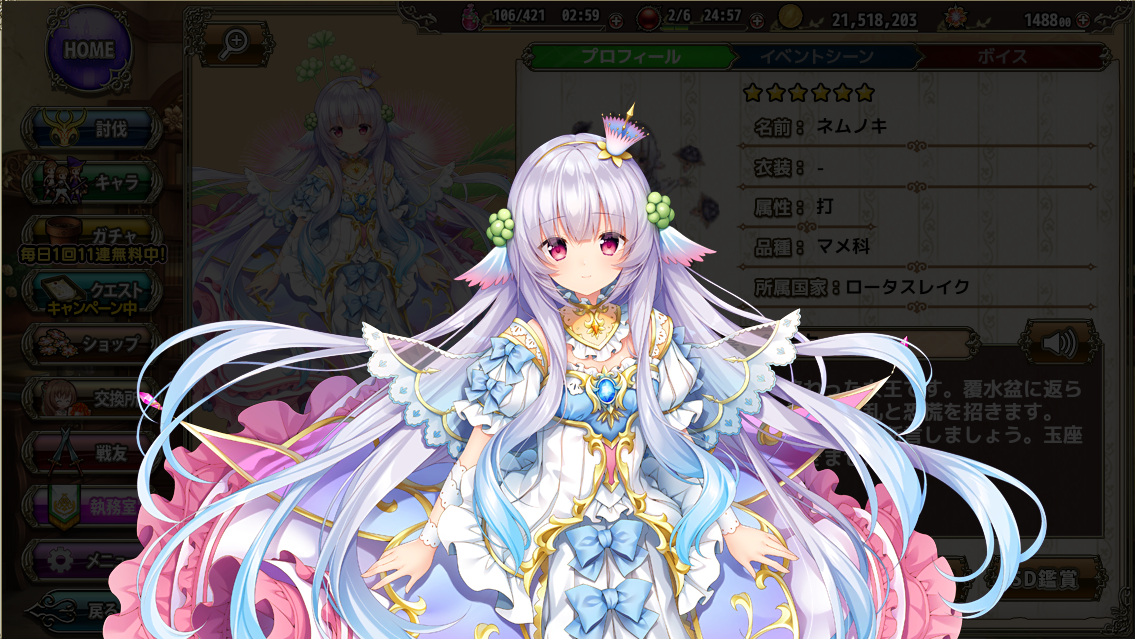 VEQ[vgLOX@1Ŗ 	->摜>58 