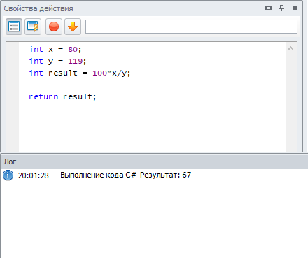 0b32a1810eebc8377fe2a8484b45ab04.png