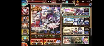 トピック関連画像